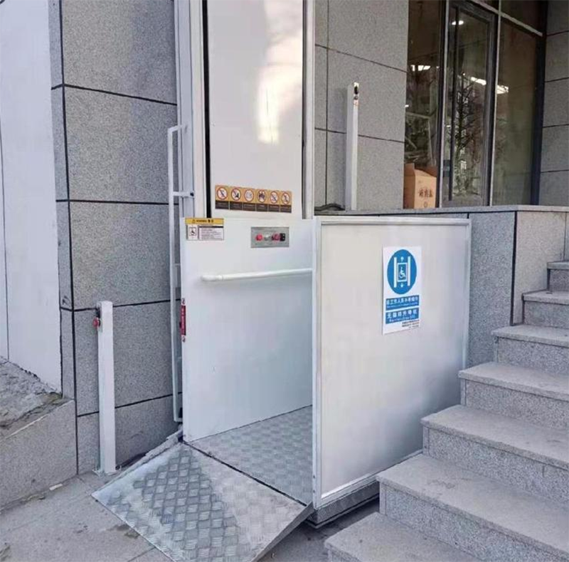 临沧残疾人升降机
